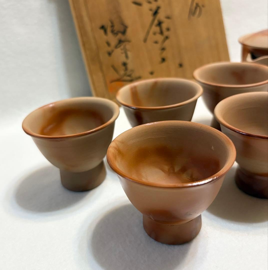 Amazon.co.jp: 備前焼 木村陶峰 茶器揃 陶芸 煎茶器 宝瓶 湯冷まし